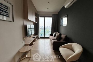 2 Bedroom Condo for rent in M Jatujak, Chom Phon, Bangkok near BTS Mo chit