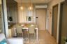 2 Bedroom Condo for rent in IDEO O2, Bang Na, Bangkok near BTS Bang Na