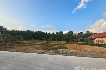 Land for sale in Sakhu, Phuket