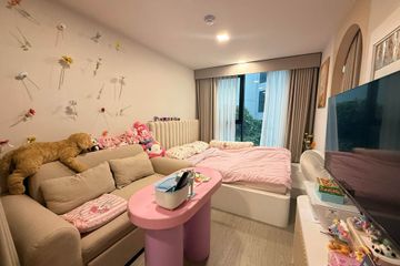1 Bedroom Condo for rent in Atmoz Oasis Onnut, Suan Luang, Bangkok near MRT Si Nut