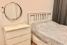 1 Bedroom Condo for rent in Lumpini Place Ratchada-Sathu, Chong Nonsi, Bangkok