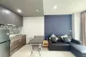 1 Bedroom Condo for rent in Nong Prue, Chonburi