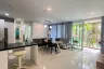 2 Bedroom Condo for rent in Nong Prue, Chonburi