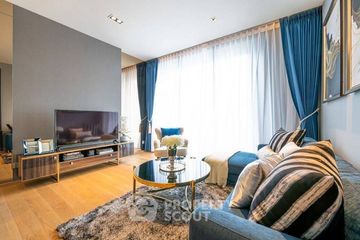 1 Bedroom Condo for sale in BEATNIQ Sukhumvit 32, Khlong Tan, Bangkok near BTS Thong Lo