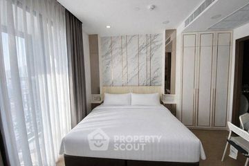 1 Bedroom Condo for sale in Ashton Chula-Silom, Si Phraya, Bangkok near MRT Sam Yan