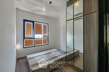 1 Bedroom Condo for sale in Knightsbridge Prime Onnut, Phra Khanong Nuea, Bangkok near BTS On Nut
