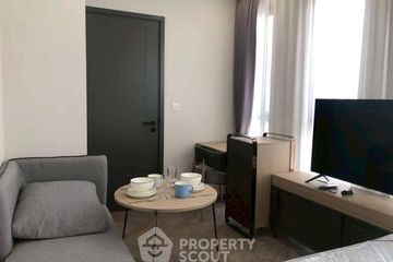 1 Bedroom Condo for sale in Chapter Chula-Samyan, Maha Phruettharam, Bangkok near MRT Sam Yan