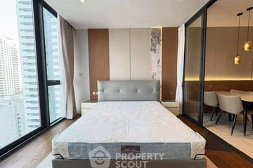 1 Bedroom Condo for rent in Supalai Icon Sathorn, Thung Maha Mek, Bangkok near MRT Lumpini
