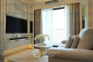 2 Bedroom Condo for rent in Ideo Chula - Samyan, Si Phraya, Bangkok near MRT Sam Yan
