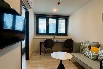 1 Bedroom Condo for rent in XT Huaikhwang, Din Daeng, Bangkok near MRT Huai Khwang