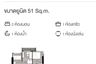2 Bedroom Condo for rent in Niche Mono Ramkhamhaeng, Hua Mak, Bangkok near MRT Hua Mak