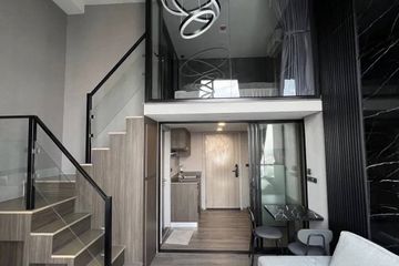 1 Bedroom Condo for rent in The Origin Ladprao - Bangkapi, Khlong Chan, Bangkok near MRT Bang Kapi