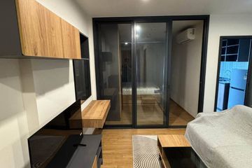 1 Bedroom Condo for rent in The Line Vibe, Chom Phon, Bangkok near BTS Ladphrao Intersection