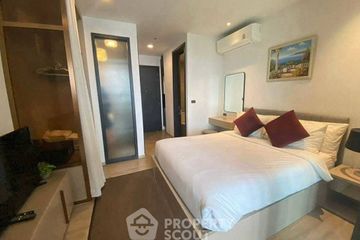 1 Bedroom Condo for rent in Saen Saep, Bangkok