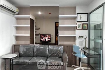 1 Bedroom Condo for rent in Rhythm Sathorn - Narathiwas, Thung Maha Mek, Bangkok near BTS Chong Nonsi