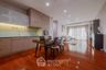 2 Bedroom Condo for rent in Noble Ora, Khlong Tan Nuea, Bangkok near BTS Thong Lo