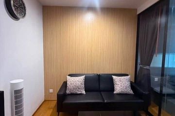 1 Bedroom Condo for rent in Noble Revo Silom, Silom, Bangkok near BTS Surasak