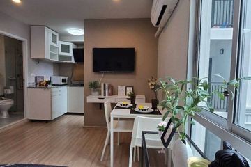 1 Bedroom Condo for rent in Plum Condo Chaengwattana Station, Talat Bang Khen, Bangkok near MRT Lak Si
