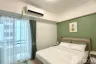 1 Bedroom Condo for sale in Sin Setthe Residence Town 2, Hua Mak, Bangkok near MRT Yaek Lam Sali