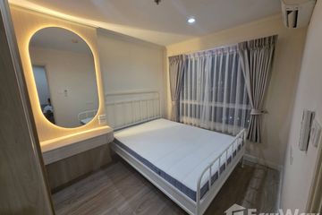 1 Bedroom Condo for rent in Lumpini Ville Ratburana - Riverview, Bang Pakok, Bangkok near BTS Wutthakat