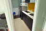 1 Bedroom Condo for rent in Bangkok Horizon Ramkhamhaeng, Hua Mak, Bangkok near MRT Lam Sali