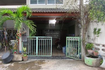 3 Bedroom Commercial for sale in Tha Makham, Kanchanaburi
