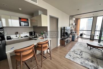 2 Bedroom Condo for sale in The Issara Sathorn, Thung Maha Mek, Bangkok near BTS Saint Louis