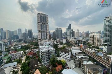 1 Bedroom Condo for sale in BEATNIQ Sukhumvit 32, Khlong Tan, Bangkok near BTS Thong Lo