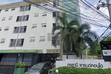 3 Bedroom Commercial for sale in Baan Ekawin 5, Krathum Rai, Bangkok