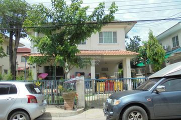 3 Bedroom House for sale in Bang Rak Phatthana, Nonthaburi