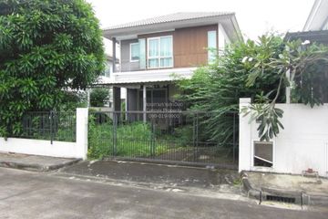 3 Bedroom House for sale in Pruklada Prachauthit 90, Ban Khlong Suan, Samut Prakan