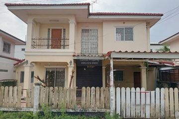 3 Bedroom House for sale in Baan Charoen Lab 5, Lam Phak Kut, Pathum Thani