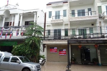 4 Bedroom Commercial for sale in Mak Khaeng, Udon Thani
