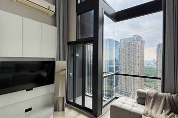 1 Bedroom Condo for Sale or Rent in The Privacy Jatujak, Chom Phon, Bangkok near MRT Phahon Yothin