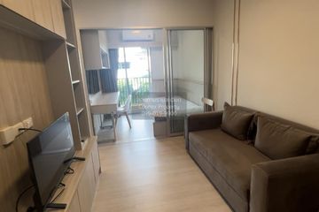 2 Bedroom Condo for rent in Plum Condo Sukhumvit 62, Bang Chak, Bangkok near BTS Bang Chak