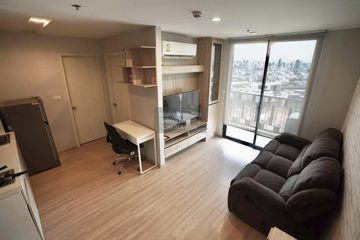 1 Bedroom Condo for rent in Artemis Sukhumvit 77, Suan Luang, Bangkok near BTS On Nut