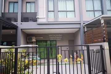 2 Bedroom Townhouse for rent in V Compound Ratchapruek-Pinklao, Maha Sawat, Nonthaburi
