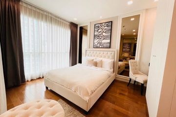 1 Bedroom Condo for rent in The Address Chidlom, Lumpini, Bangkok near BTS Chit Lom