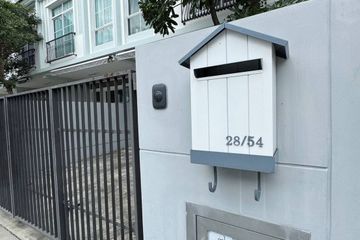 2 Bedroom House for rent in Indy 2 Bangna-Ramkhamhaeng 2, Dokmai, Bangkok