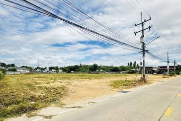 Land for sale in Nong Prue, Chonburi