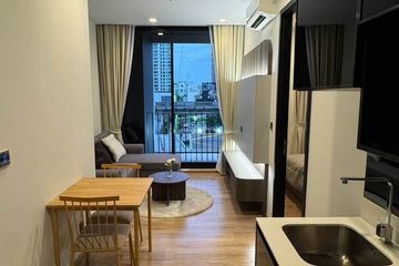 1 Bedroom Condo for rent in Noble Around Ari, Sam Sen Nai, Bangkok near BTS Ari