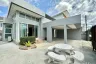 3 Bedroom Villa for rent in Mondara Poolvilla Hua-Hin, Hin Lek Fai, Prachuap Khiri Khan