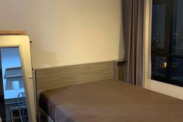 1 Bedroom Condo for sale in Chapter One Midtown Ladprao 24, Chom Phon, Bangkok near MRT Lat Phrao