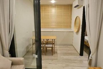 1 Bedroom Condo for sale in XT Huaikhwang, Din Daeng, Bangkok near MRT Huai Khwang