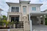 4 Bedroom House for rent in Grandio Ladprao-Kaset Nawamin, Khlong Kum, Bangkok