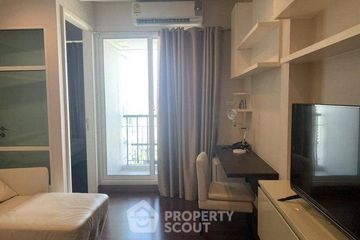 1 Bedroom Condo for sale in Ivy Thonglor, Khlong Tan Nuea, Bangkok near BTS Thong Lo