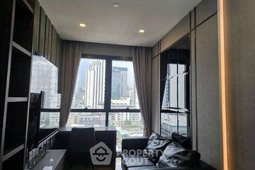 1 Bedroom Condo for sale in Ashton Asoke, Khlong Toei Nuea, Bangkok near MRT Sukhumvit