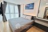 2 Bedroom Condo for sale in Supalai Prime Rama 9, Bang Kapi, Bangkok near Airport Rail Link Makkasan