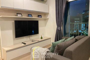 2 Bedroom Condo for rent in Noble Revolve Ratchada, Huai Khwang, Bangkok near MRT Thailand Cultural Centre