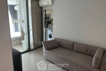 2 Bedroom Condo for sale in The Privacy S101, Bang Chak, Bangkok near BTS Punnawithi